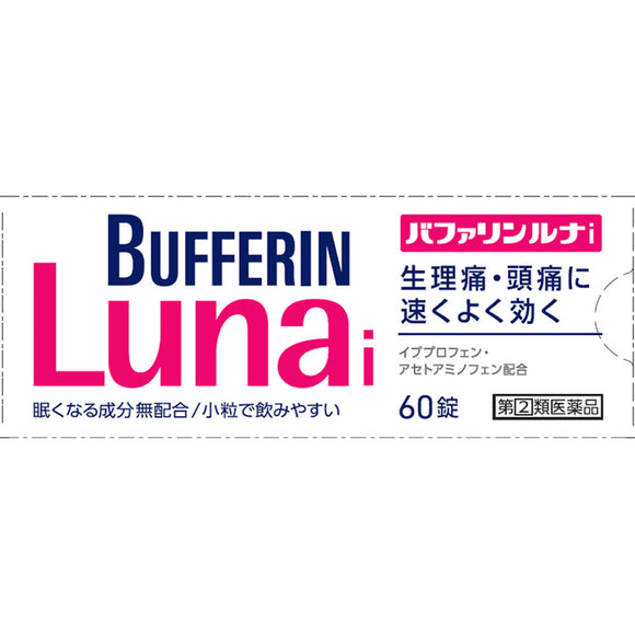 Lion Bufferin Luna i 60 tablets