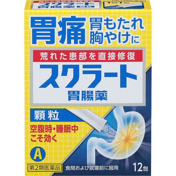 Lion Sucralfate Gastrointestinal Medicine (Granule) 12 Packets