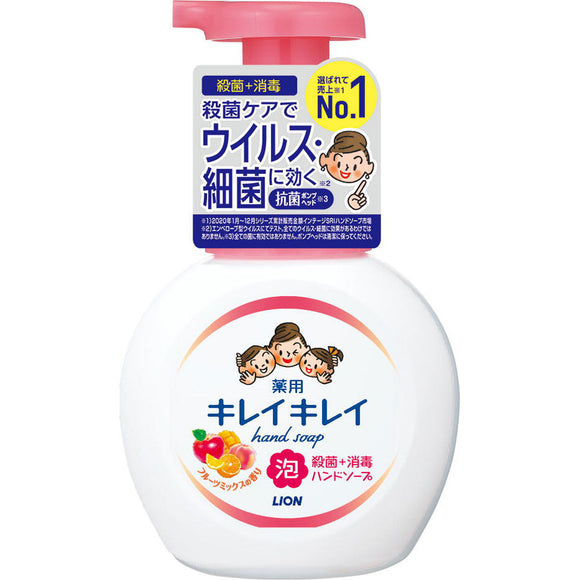 Lion Beautiful Beautiful Medicinal Foam Hand Soap Fruit Mix Fragrance Pump 250ml (Quasi-drug)