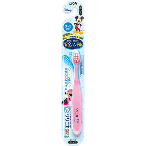 Lion Clinica Kid'S Toothbrush For 3-5 Years Old