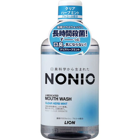 Lion Nonio Mouthwash Clear Herb Mint 600Ml