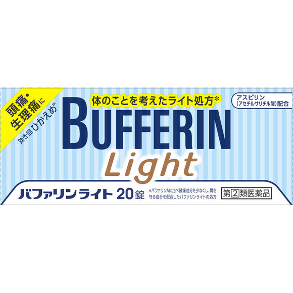 Lion Bufferin Light 20 Tablets