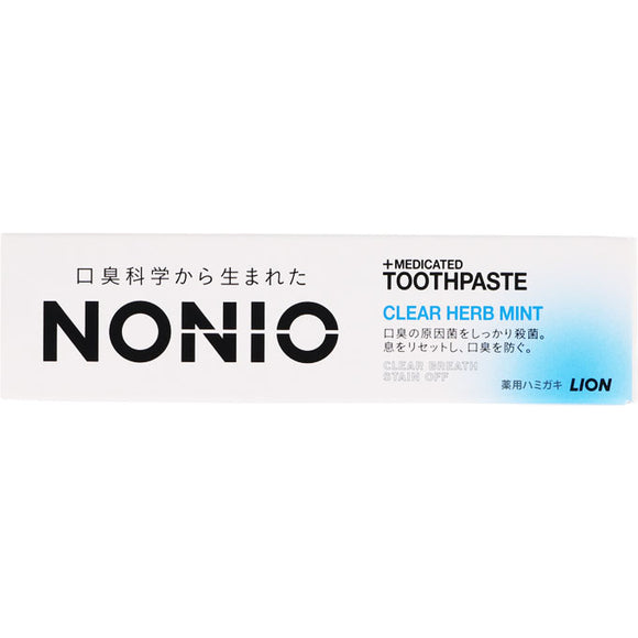 Lion NONIO Hamigaki Clear Herb Mint 30g (Non-medicinal products)