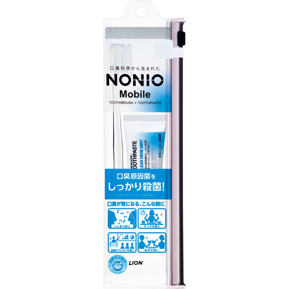 Lion Nonio Mobile Travel Set 1 +30G