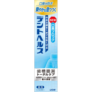 Lion Dent Health Medicinal Hamigaki Mouth Smell Block 115g (Non-medicinal products)