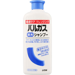 Lion Vargas Medicinal Shampoo 200Ml