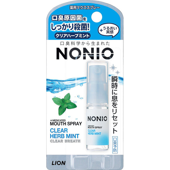 Lion Nonio Mouse Spray Clear Herb Mint 5Ml