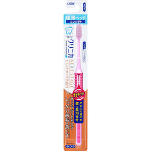 Lion Clinica Advantage Nextstage Toothbrush Compact Normal
