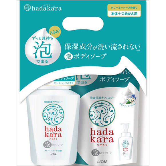 Lion Hadakara Foam Type Body + Refill Pair Pack Creamy Soap Scent Set