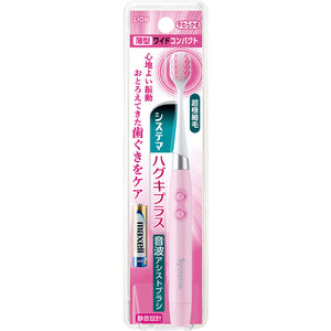 Lion Systema Haguki Plus Sonic Assist Brush Soft