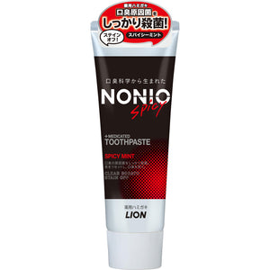 Lion NONIO Hamigaki Spicy Mint 130g (Non-medicinal products)