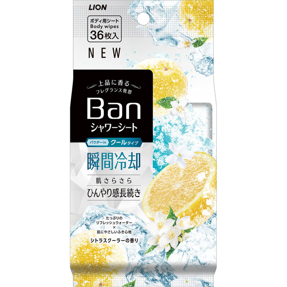 Lion Ban Refreshing Shower Sheet Cool Type Citrus Cooler 36 Sheets