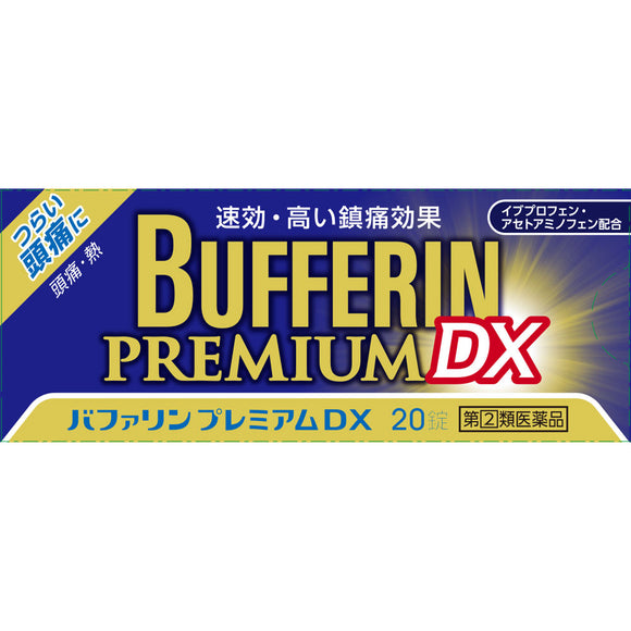 Lion Bufferin Premium DX 20 tablets