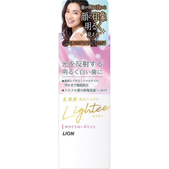 Lion Lightee Hamigaki White Rose Mint 53g (Non-medicinal products)
