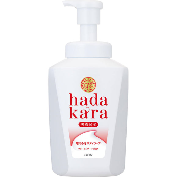 Lion Hadakara Body soap A type that comes out with bubbles Floral bouquet scent Body large 825 ml