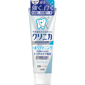 Lion Clinica Advantage Whitening Toothpaste Clear Mentha 130g (Non-medicinal products)