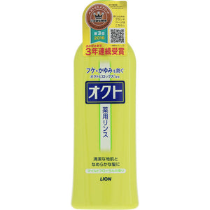 Lion Octo Rinse 320Ml