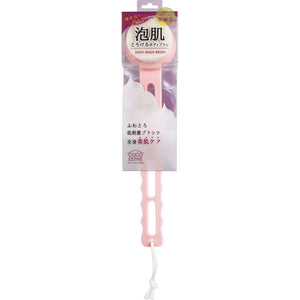 Lucky Corporation Melting Body Brush