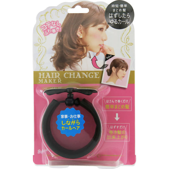 Lucky Corporation Lwi Hair Chain Maker