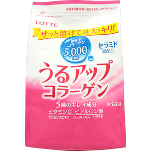 Lotte Denshi Kogyo Moisturizing Collagen Powder Refill for 32 days