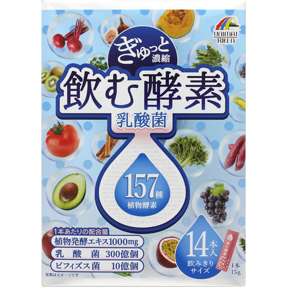 Riken Gyutto Concentrated Drinking Enzyme Lactic Acid Bacteria 14
