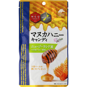 Riken Manuka Honey Candy MGO100+ 10