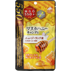 Riken Manuka Honey Candy MGO550+ 10 Tablets