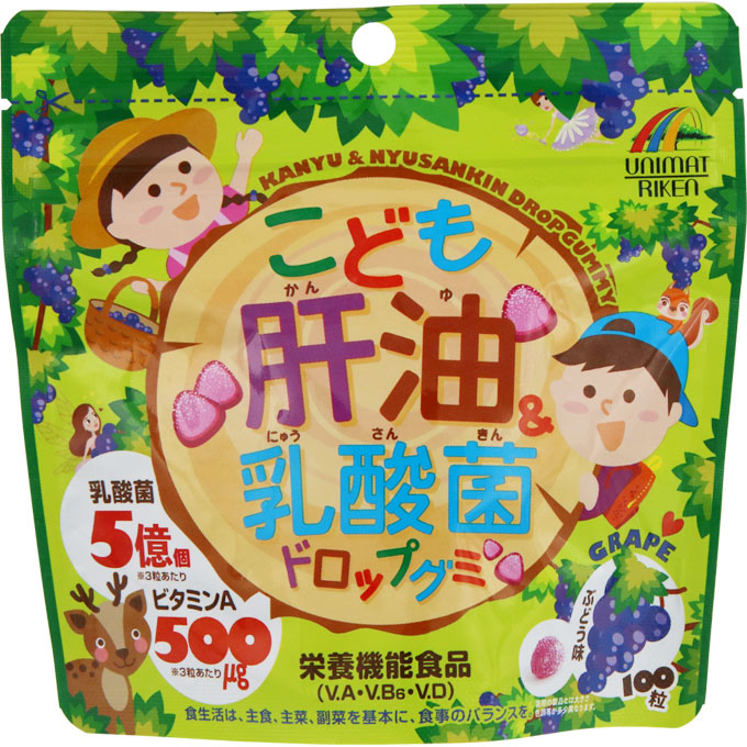 Riken Children's Liver Oil & Lactic Acid Bacteria Dro|supplements ...