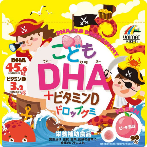 Riken Children's DHA Drop Gummy Peach 90 tablets