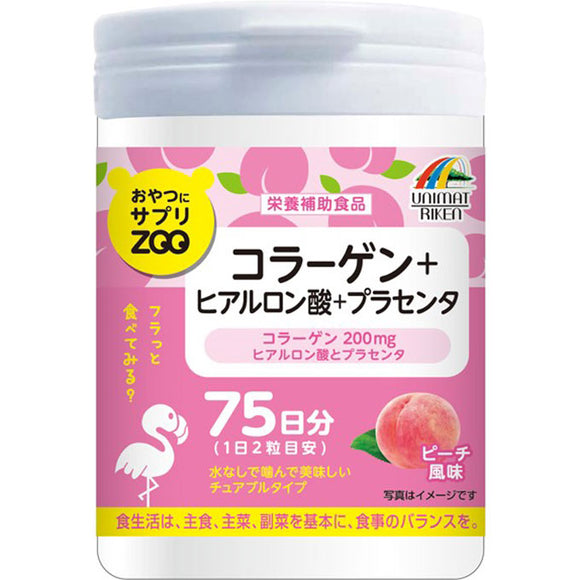 Riken Snack Supplement ZOO Collagen + Hyaluronic Acid + Placenta 150 Tablets