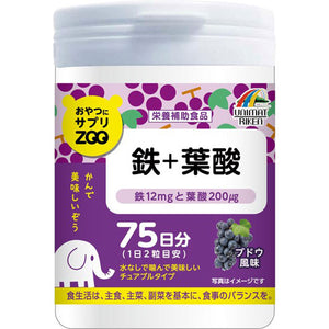 Riken Snack Supplement ZOO Iron + Folic Acid 150 Tablets