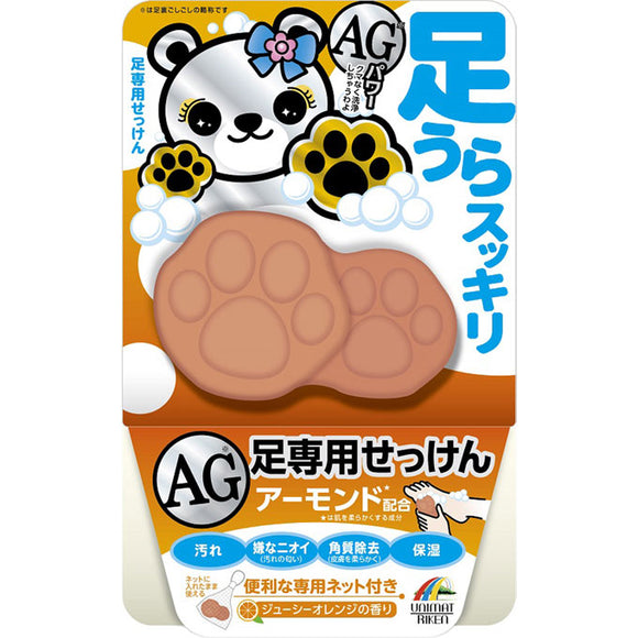 Riken Ashura Refreshing Ag Soap Almond 70G