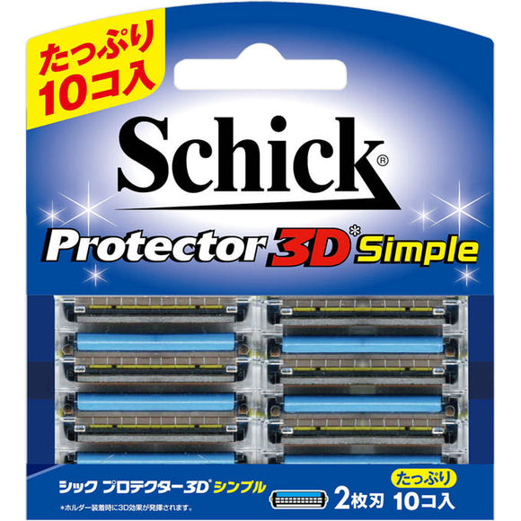 Chic Japan Protector 3D Simple Spare Blade 10 pieces