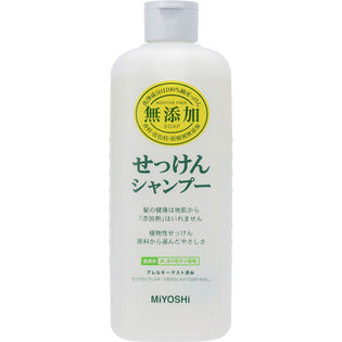 Miyoshi Soap Additive-Free Soap Shampoo 350Ml