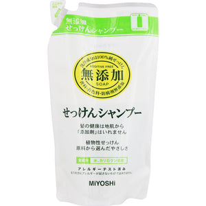 Miyoshi Soap Additive-Free Soap Shampoo Refill 300Ml