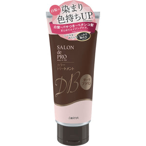 Dariya Salon de Pro Color Treatment Dark Brown 180g