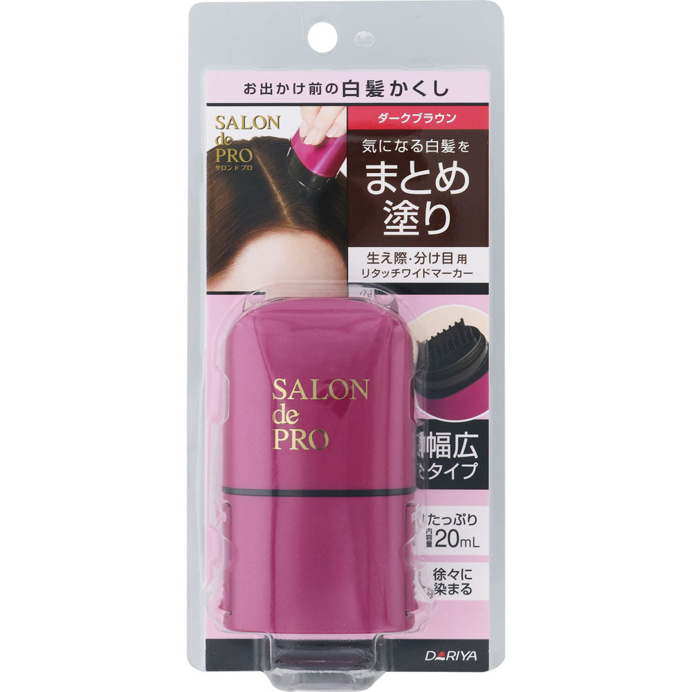 Dariya Salon de Pro Retouch Wide Marker Dark Brown 20ml – Goods Of Japan
