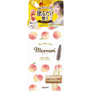 Dariya Momori Hair Keep Brush 10ml