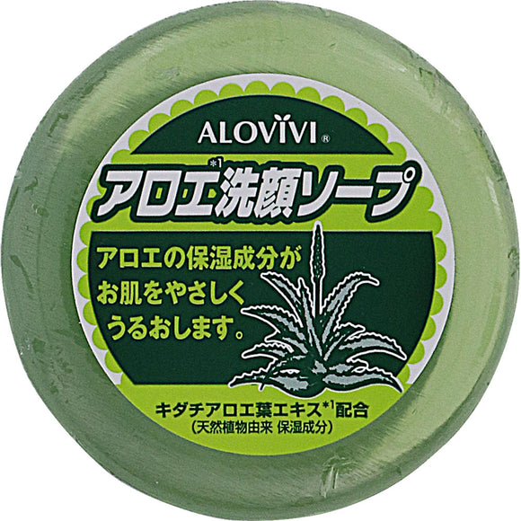 Tokyo Aloe Tokyo Aloe Alovivi Aloe Face Wash Soap 100g 100G