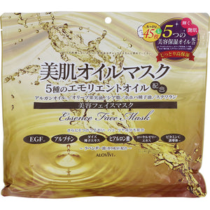 Tokyo Aloe Alovivi Oil Mask for Beautiful Skin 45 pieces