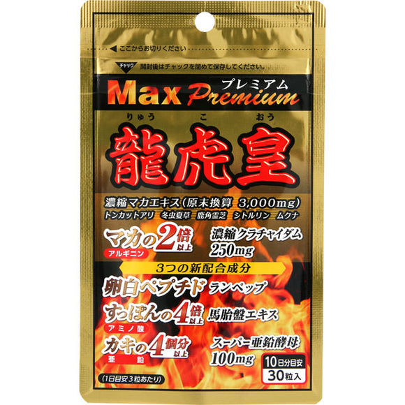 Sun Health Dragon Tiger Emperor MAX 30 tablets