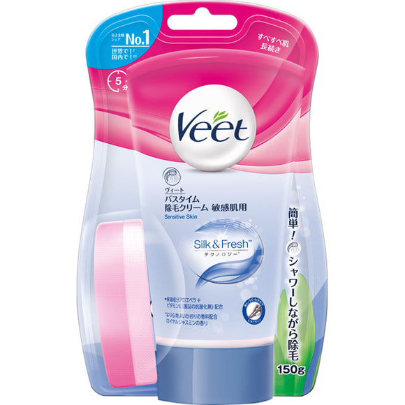 Lekit Benkiezer Japan Vito Bathtime Hair Removal Cream For Sensitive Skin 150G
