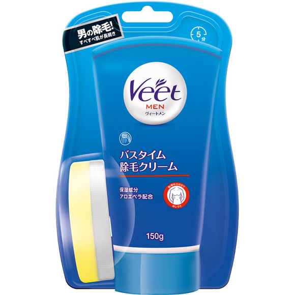 Lekit Benkiezer Japan Vitomen Bathtime Hair Removal Cream For Sensitive Skin 150G