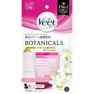 Reckitt Benquiser Japan Veet Botanicals Hair Removal Cream 210g for sensitive skin (quasi-drug)