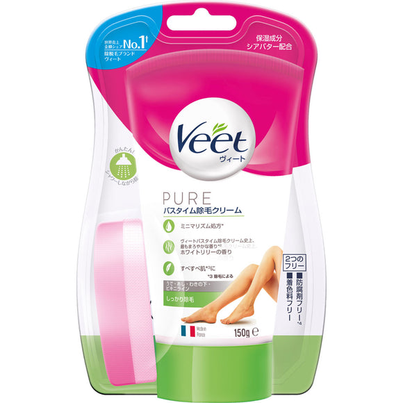 Reckitt Benquiser Japan Veet Pure Bath Time Hair Removal Cream Firmly Hair Removal 150g (Non-medicinal products)