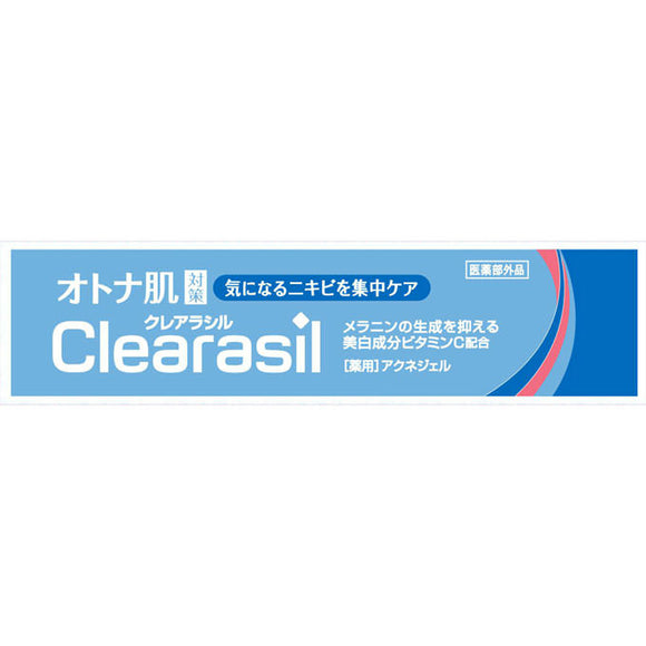 Lekit Benkiezer Japan Adult Skin Measures Clearasil Medicated Acne Gel 14G