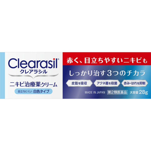 Reckitt Benkeiser Japan Clairelacil Acne Remedy Cream White Type 28g