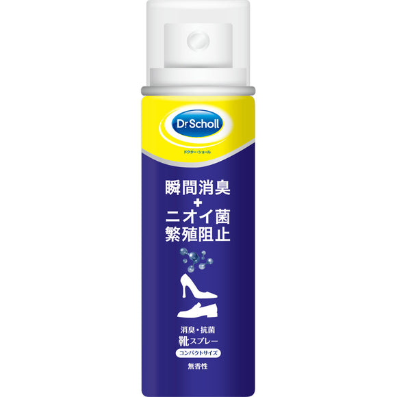 Reckitt Benkeiser Japan Dr. Scholls Deodorant Antibacterial Shoe Spray Fragrance Free Compact Size 40ml
