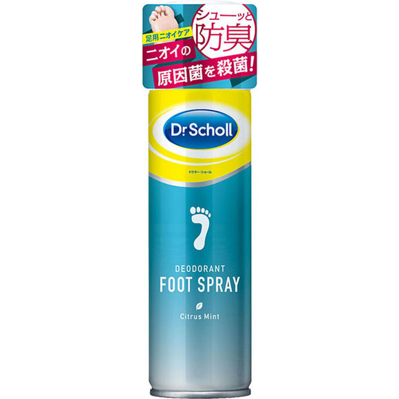Reckitt Benquiser Japan Dr. Scholls Deodorant Foot Spray 150ml (Non-medicinal products)