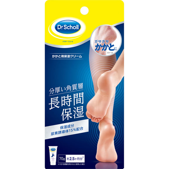 Lekit Benkeiser Japan Doctor Shoal Moisturizing Cream for Heels 70g